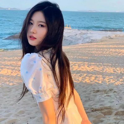 愿被你爱